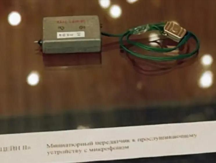[微风]1985年，中国驻阿尔巴尼亚大使馆搬迁到新馆，在筛查过程中竟挖出了35枚