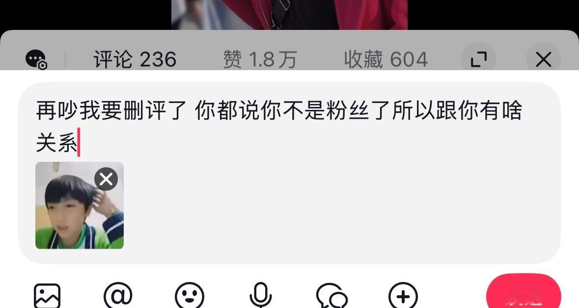 哪来的一群傻福… 