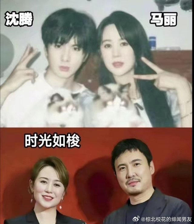 沈腾说他以前是校草，这次我信了 