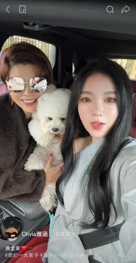 10月6日这天，娱乐圈炸出了一颗埋了快三十年的雷。

杭天琪的女儿张雅涵在小红书