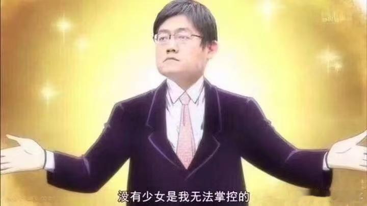 黄朔回应不被李飞尊重无限超越班 曾志伟在超越班学坏了，直接问黄朔是不是被李飞看不