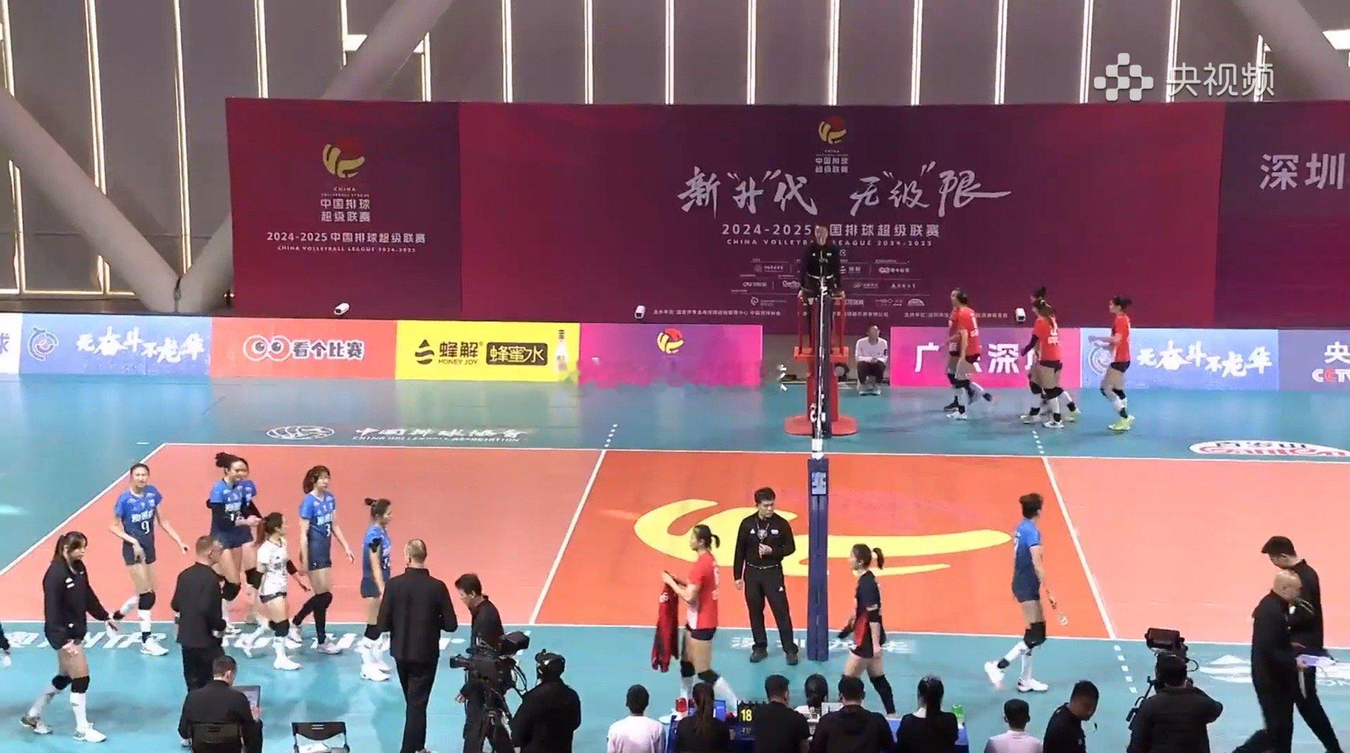 2024-2025中国女排超级联赛A级季后赛C组第二十轮：深圳中塞龙华vs江苏中