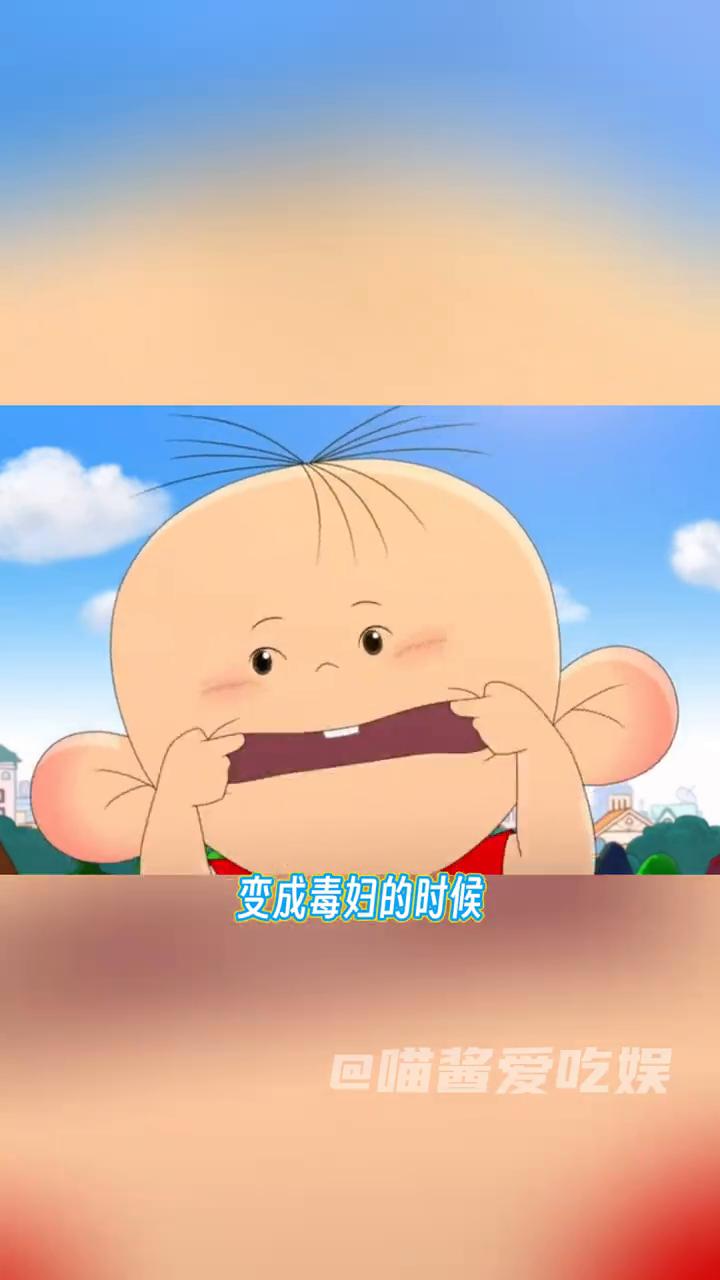 小时候的动画片考虑到长大后可能会变成反派，于是提前给你准备了解药。时隔多年才发现