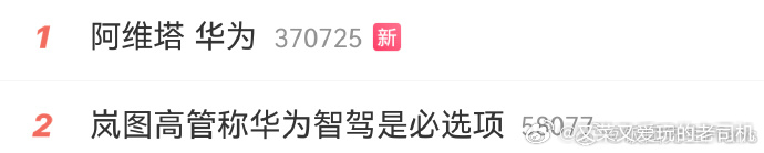 一时无语......... 