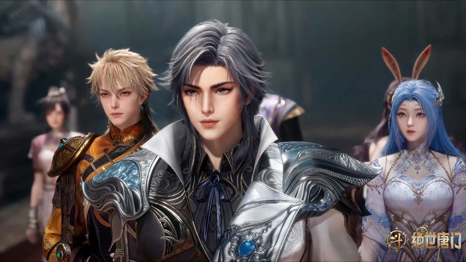 斗罗大陆已经陪我八年了 八年时光，斗罗见证了我从青涩到成熟。史莱克七怪的友情，让