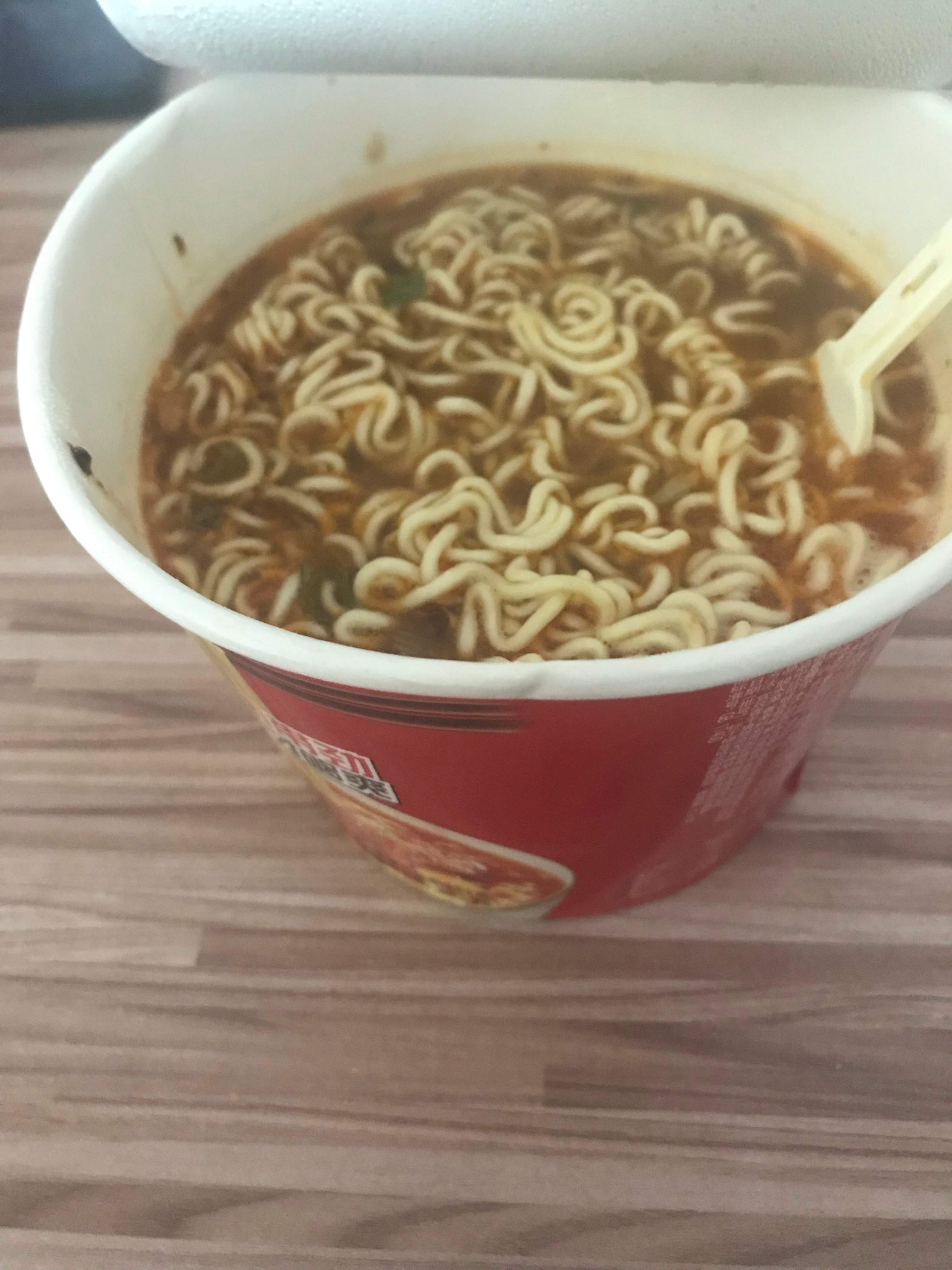 早呀