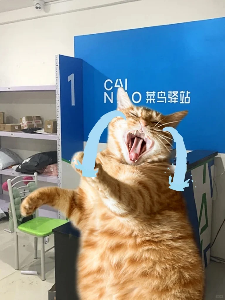 我就问问快递行业还有人管没？！