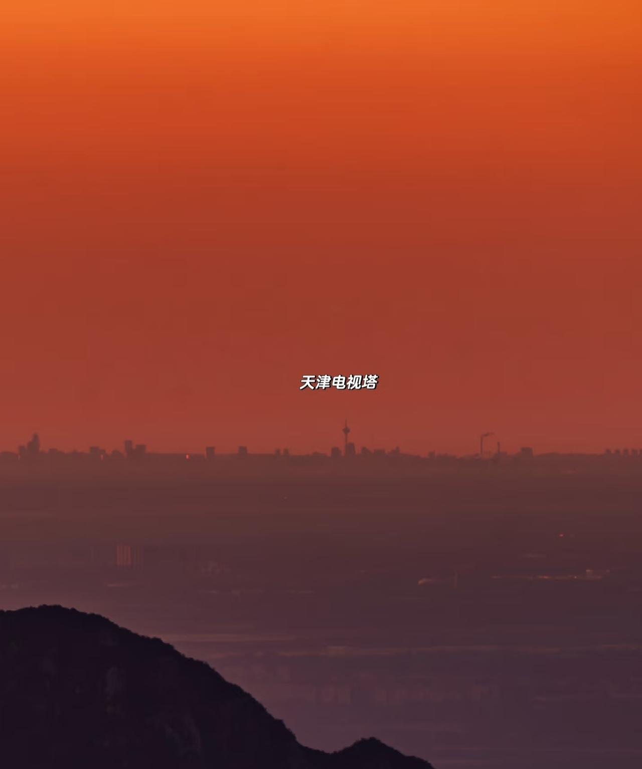 天津电视塔，新地标呀！[送心]