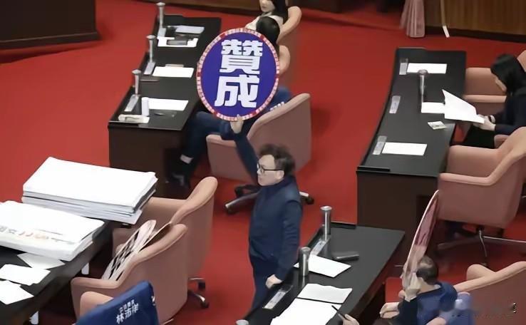 60位赞成、51位反对！立院通过“弹劾赖清德”提案
 
台立院院会今天（26日）