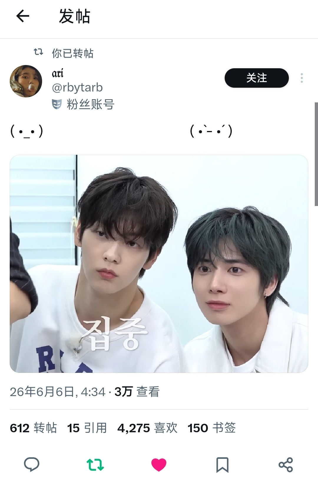 国际走失儿童和奶龙 