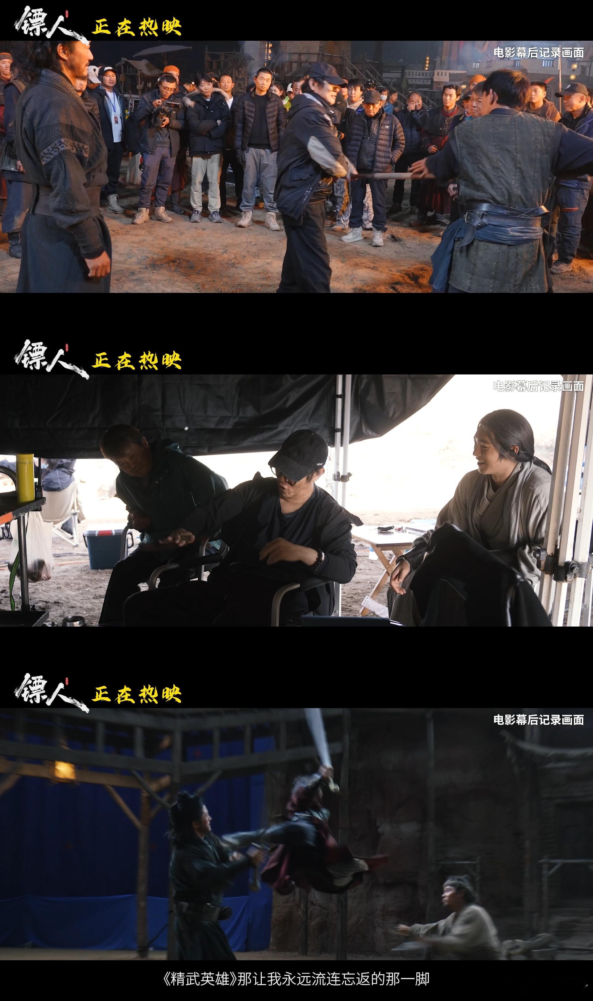 已有观众5刷镖人 好久没有一部电影能让我这么上头了，镖人把江湖气和热血感拍得淋漓