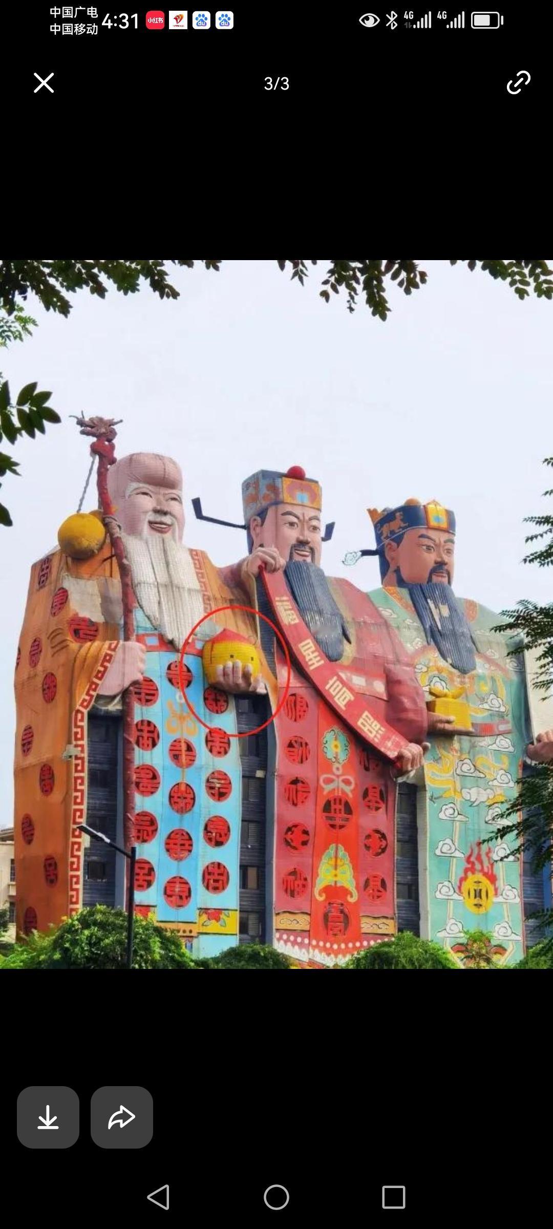 《知道：万恶淫为首的本意，才能活得通透》
庄子说的：万恶淫为首你可别想歪了，古代