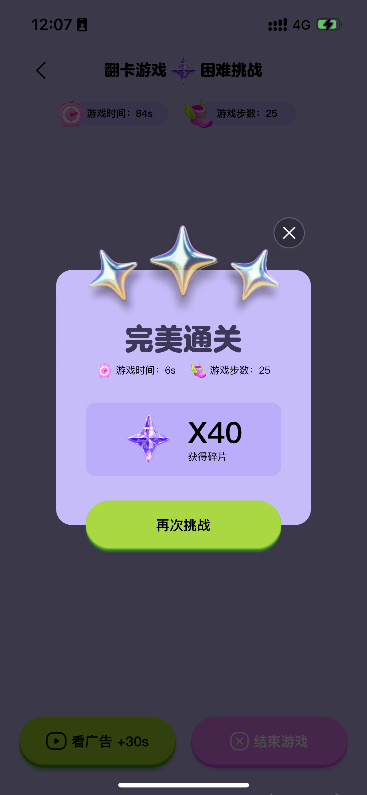 文韬Stefan  真的可以！全世界最好的文韬