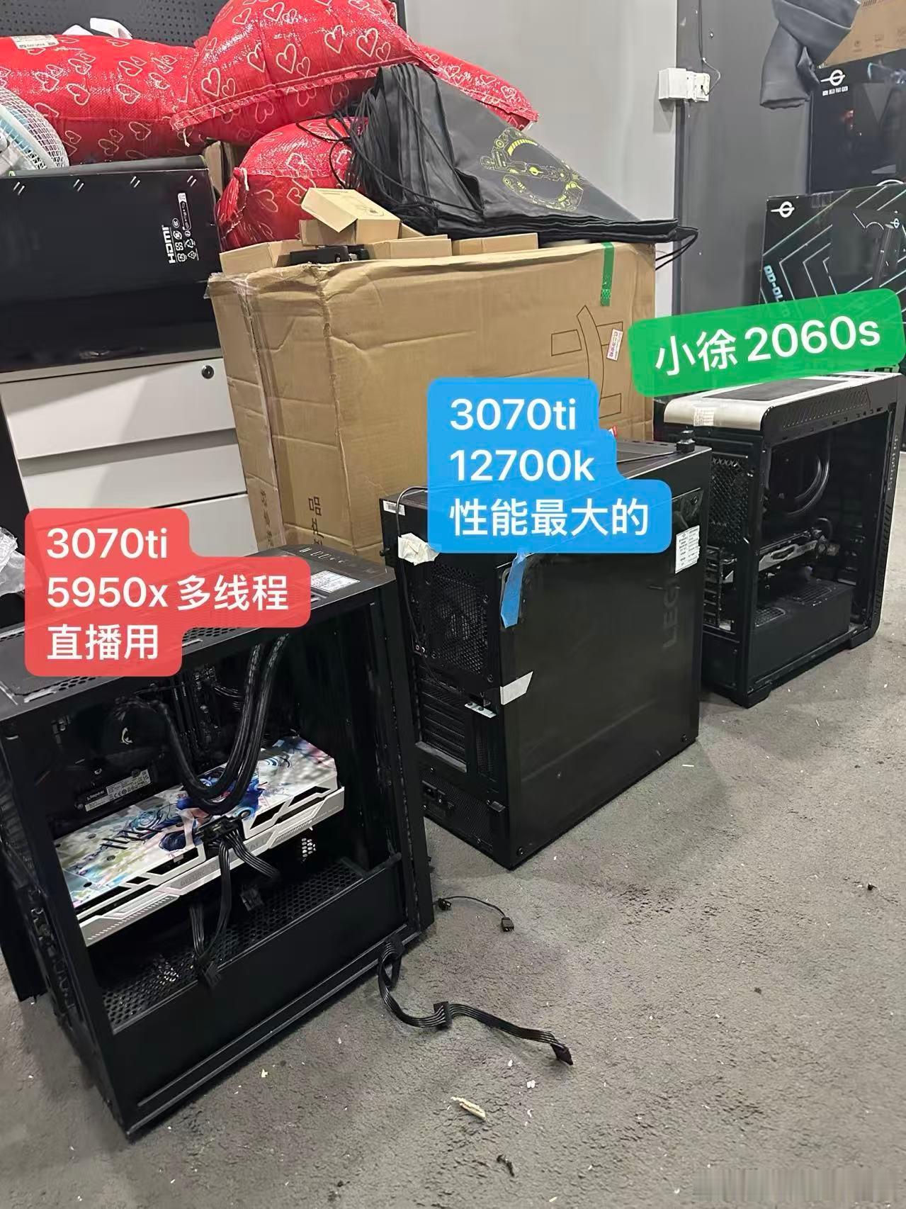 一些小事兼职小T昨晚来了一趟公司，把八台不能点亮的主机捣鼓开了四台，分别告诉我这