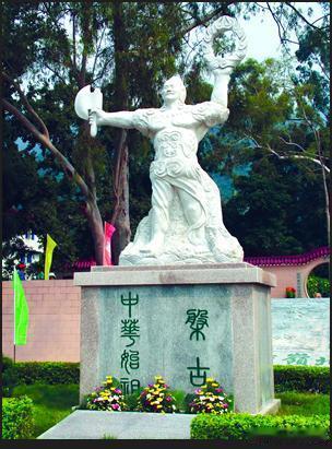 【盘古山生态文化风景区】盘古山生态文化风景区，位于肇庆市北岭山南麓盘古坑，占地约