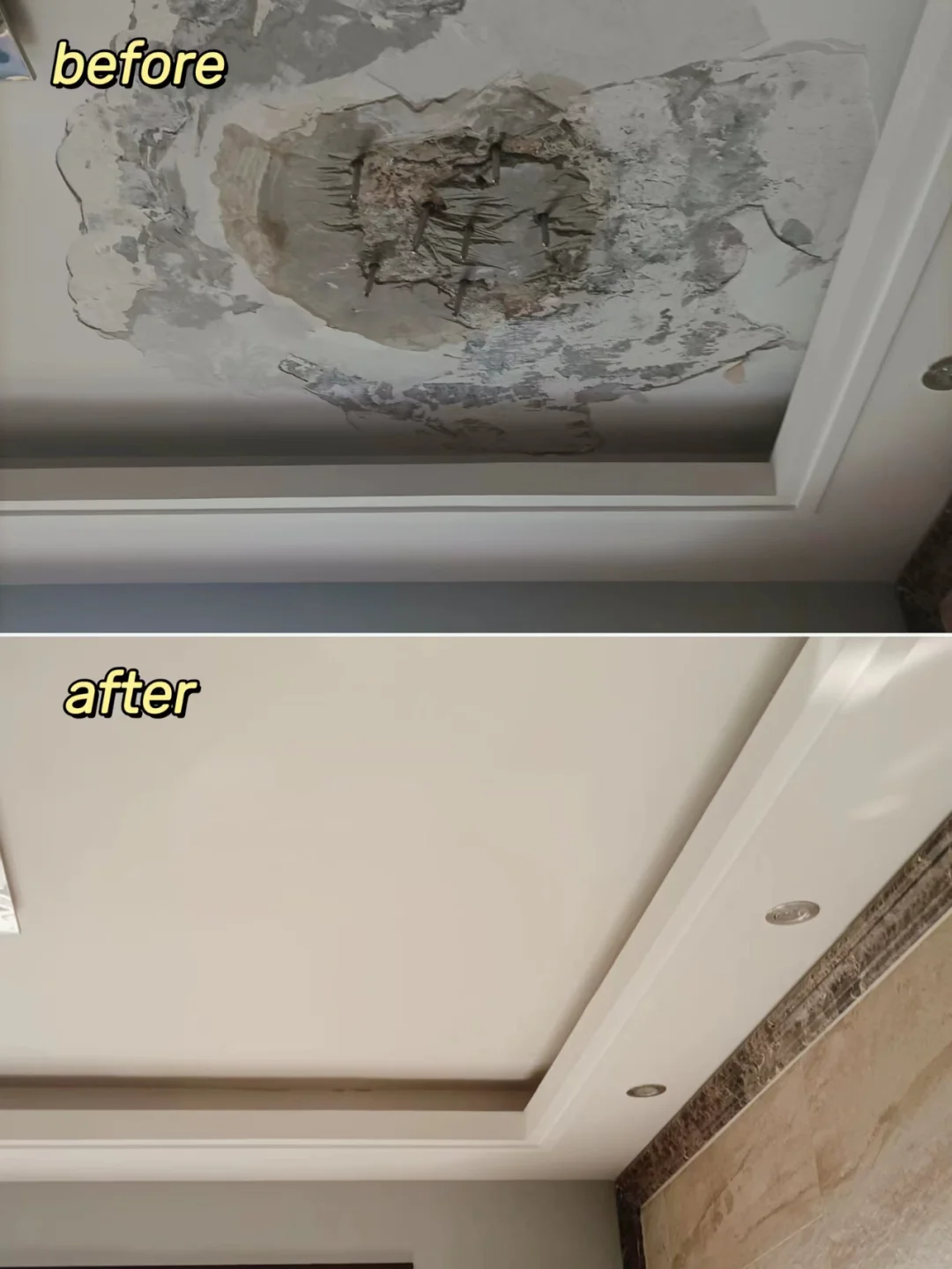 楼下天花板漏水，一定是楼上的原因吗❓❓