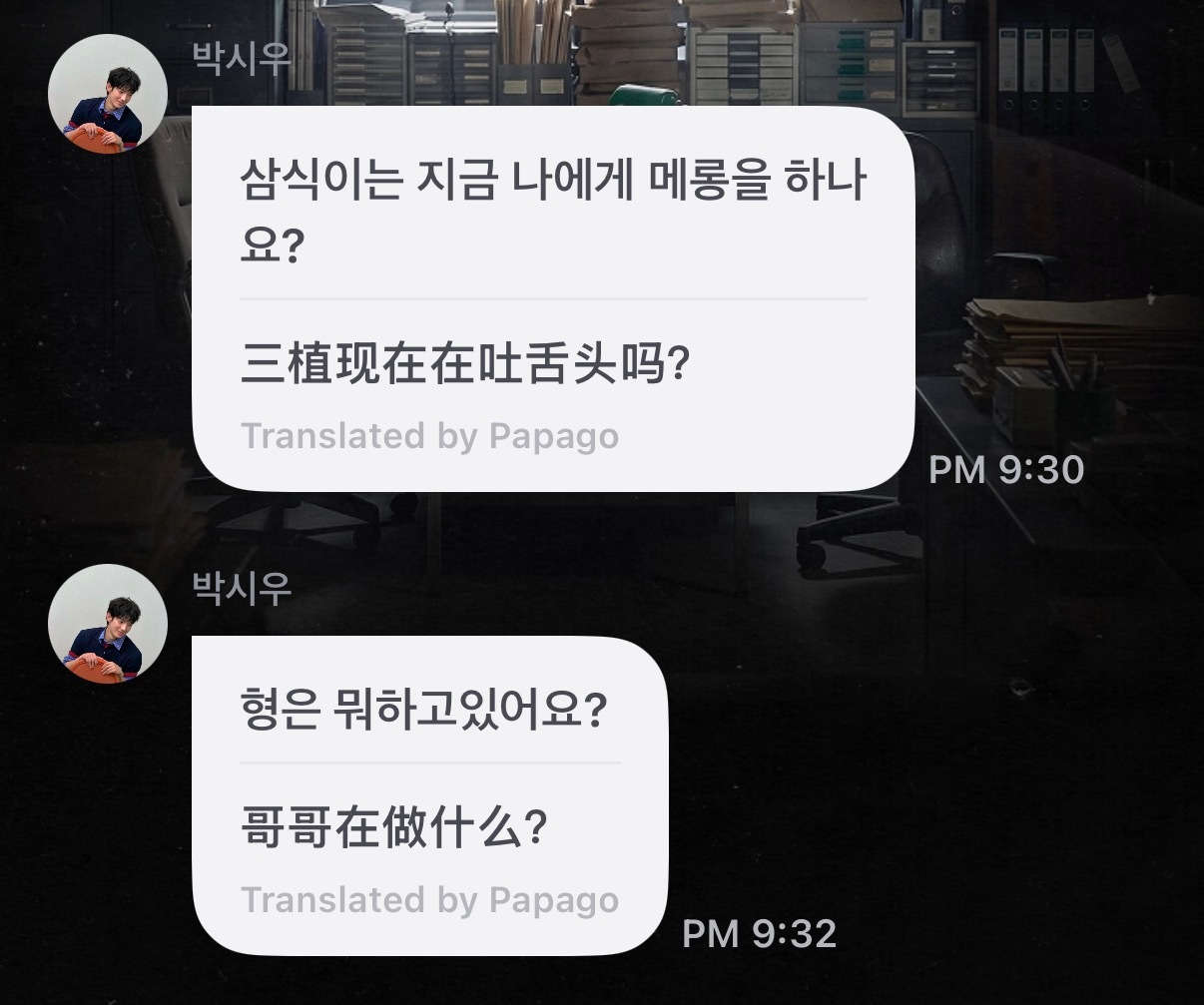 好温馨的家庭房。。 