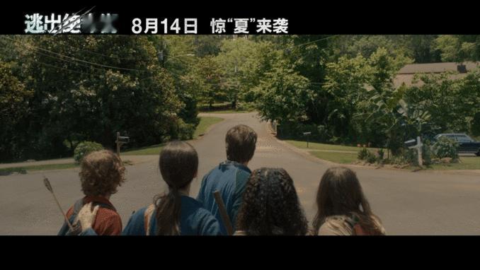 安妮海瑟薇公主变辣妈逃出绝命街小狗拯救世界 谁被安妮海瑟薇的辣妈人设戳中！《逃出