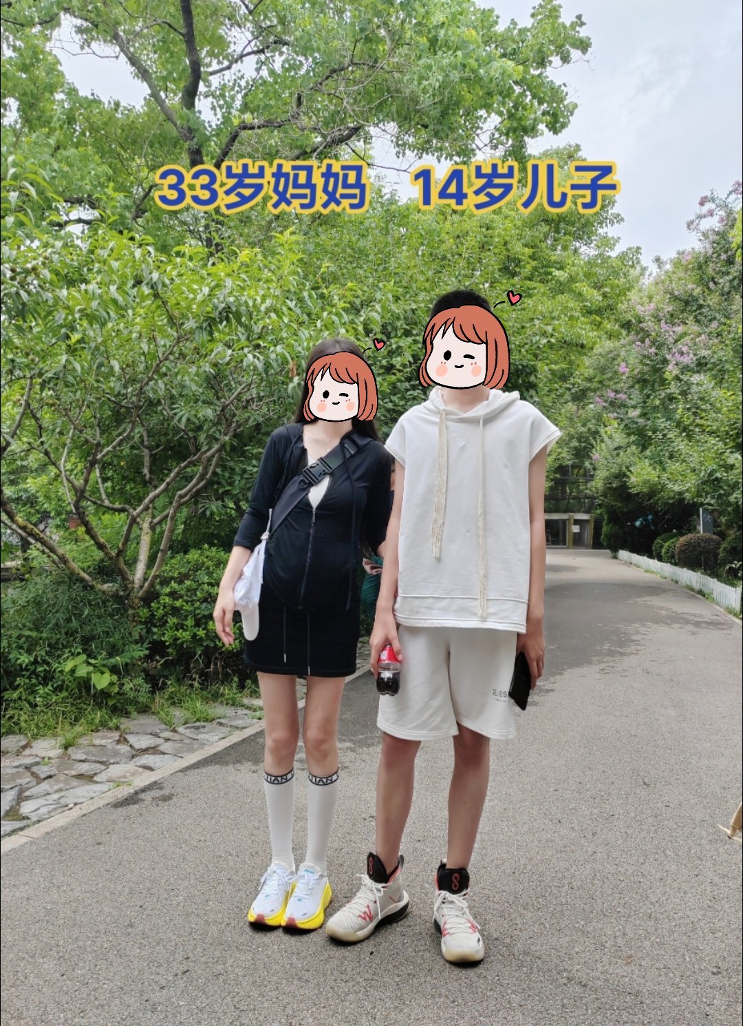 早结婚，早享福。[赞] ​​​