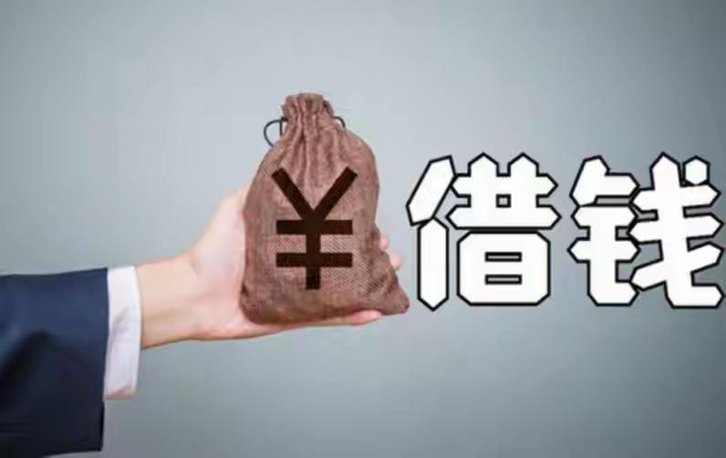为什么每个平台都想让你借钱？真相不是赚利息，而是拿你变现。日常生活中有很多这种事