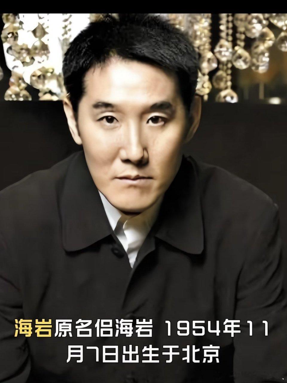 我还以为锁骨达人呢 长相一眼北京人 