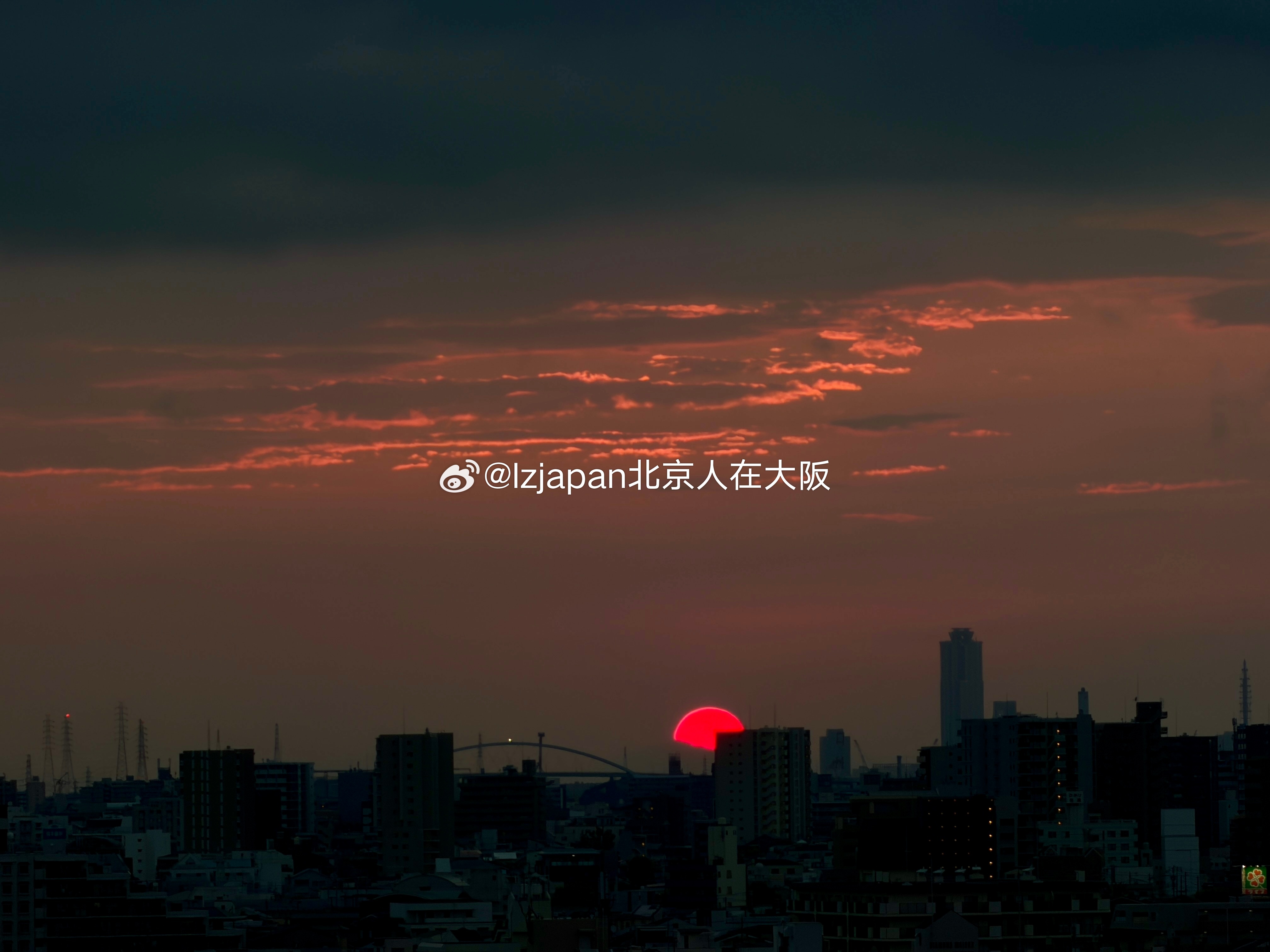 大阪严热的一天终于结束了。  ​​​