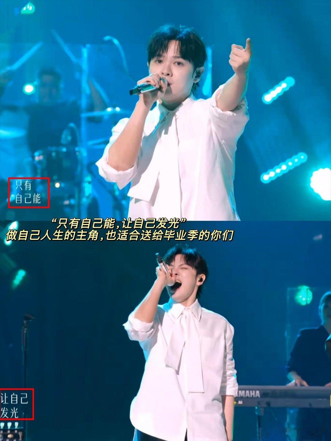 尤长靖第五期是钮钴禄长靖吧 谁能料到尤长靖在《歌手》第五期大变身，褪去温顺外壳，