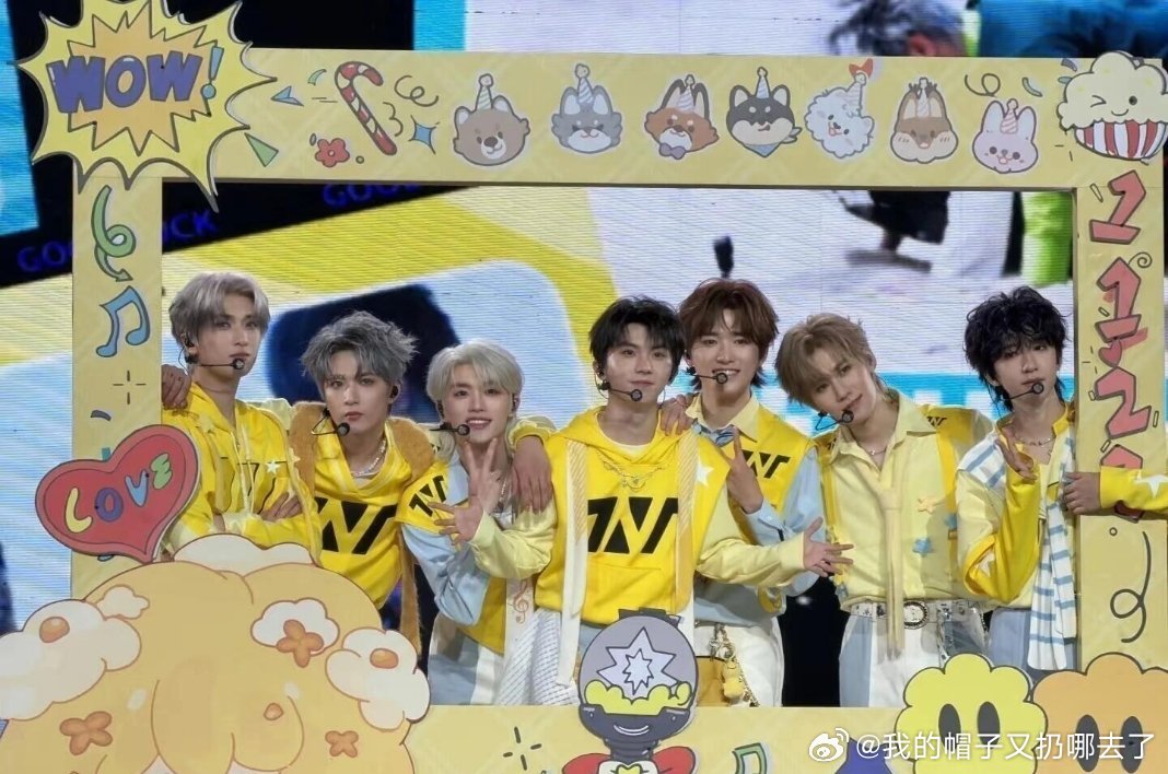 时代少年团震撼美味时代少年团全新宣传短片上线，少年们化身美味推荐官，带来卫龙傣味