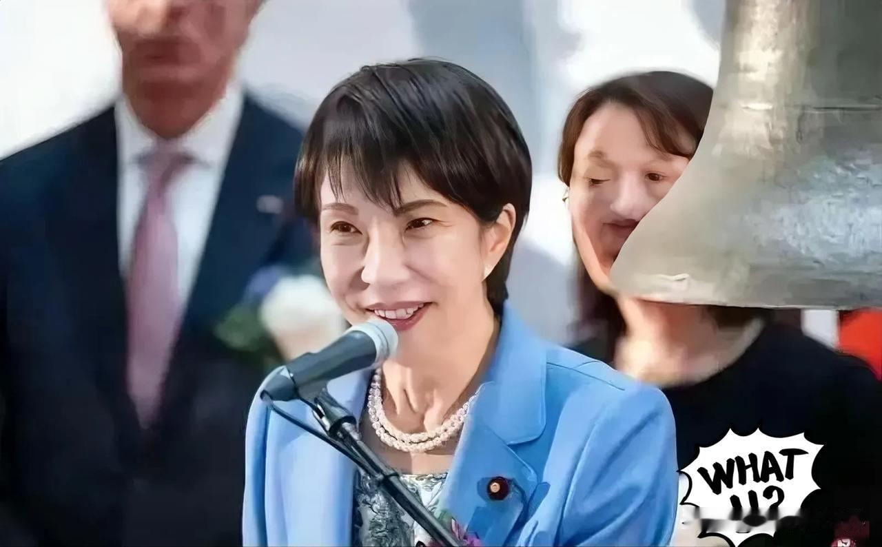 高市早苗没想到，中方发布2号公告，
1月7日商务部发布2号公告，就原产于日本的进