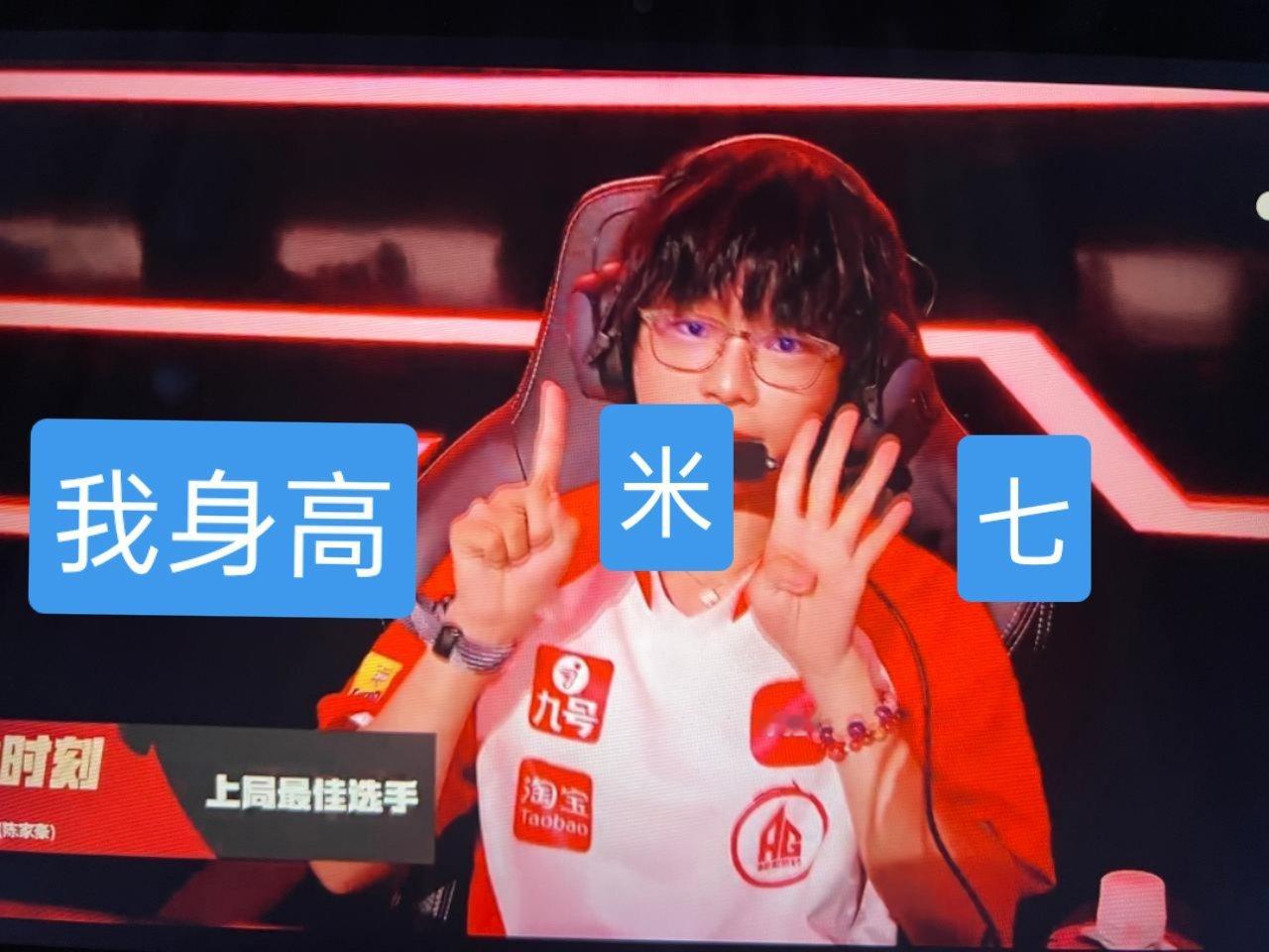 守护钟意 广场我看谁敢黑我家小意 ​​​