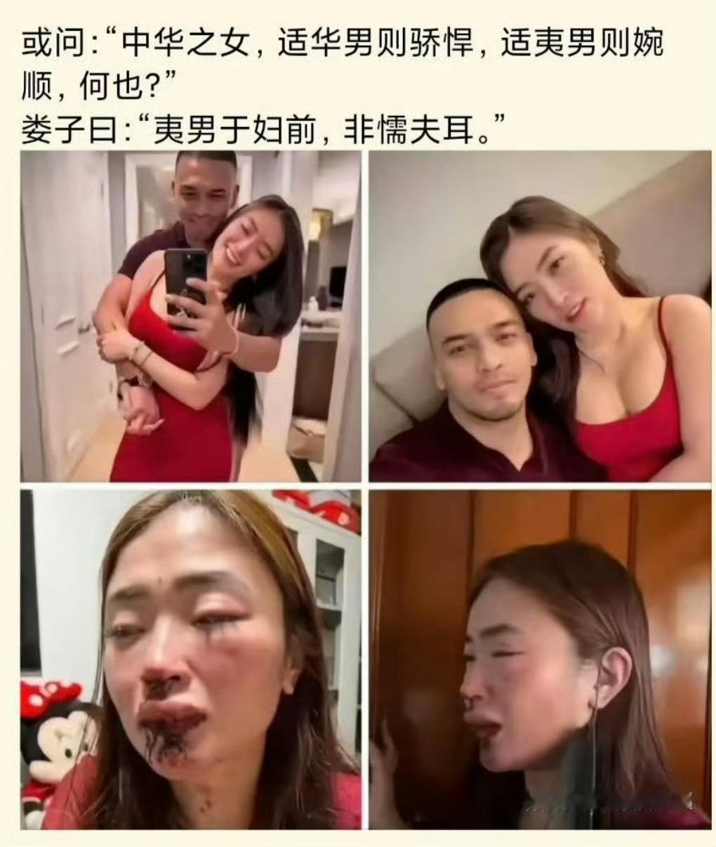 还是西药见效快