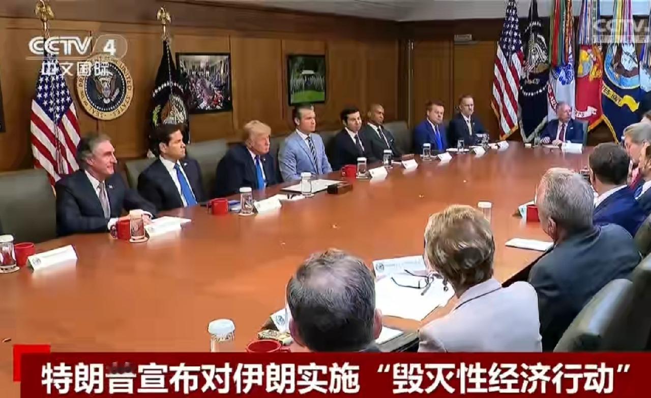 美国对伊朗的经济制裁企图绑架到世界各国，美国强词夺理、真不知道美国何时拥有如此大