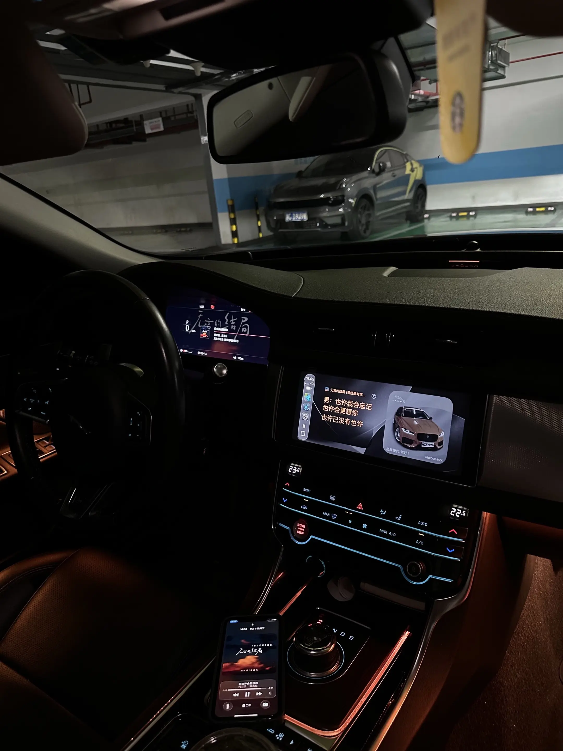 Carplay，拯救了老式燃油车。