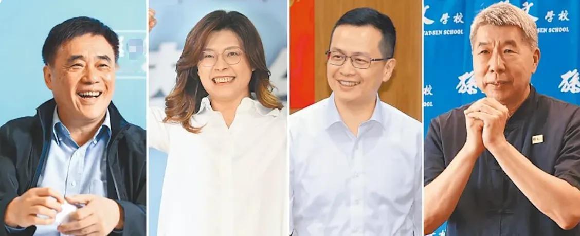 今天，国民党主席选举几个比较有竞争力的人选都去领表登记了。
郝龙斌自己说，有胜的