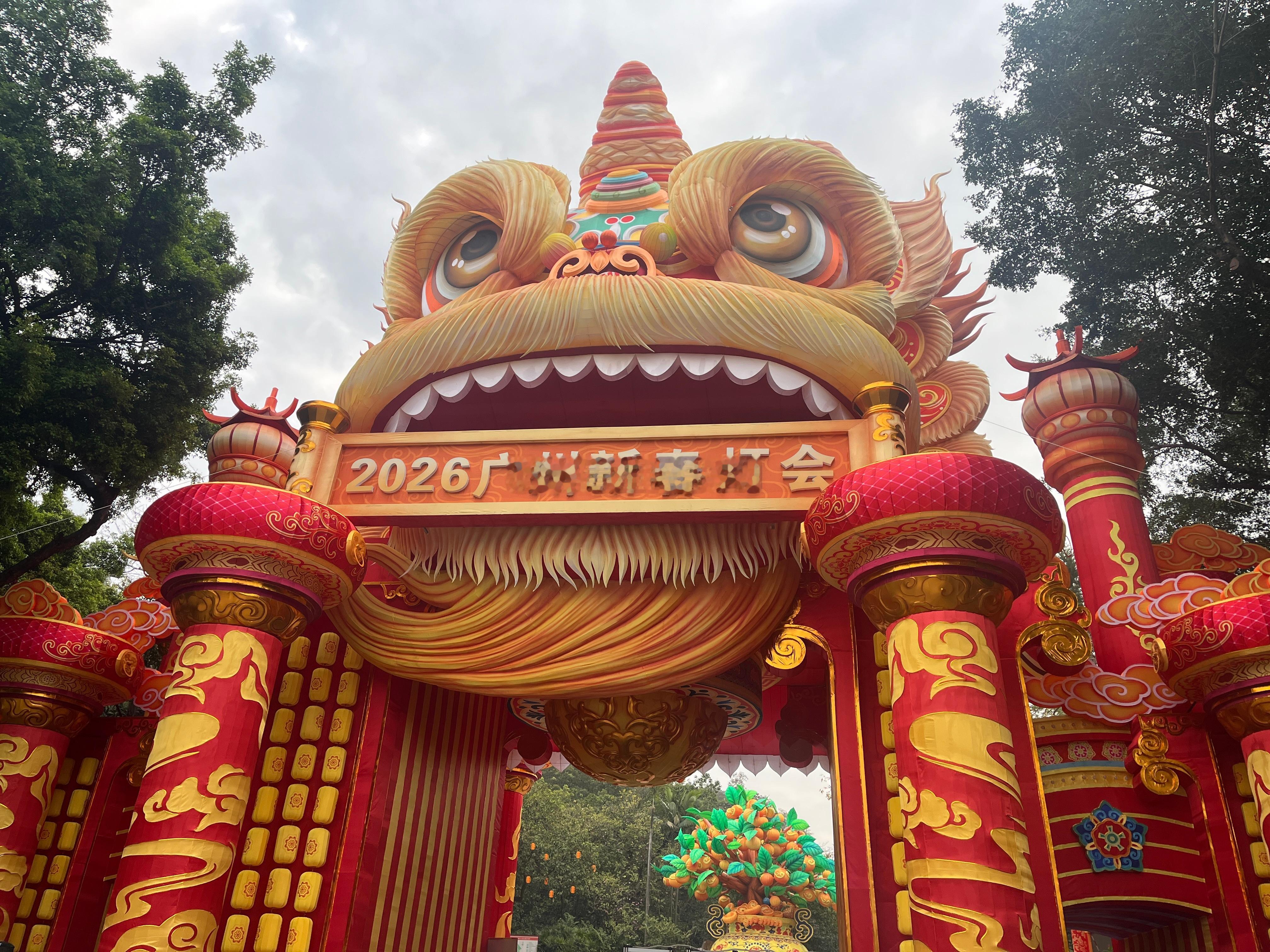 坐标广州，今天穿短袖短裤~ 