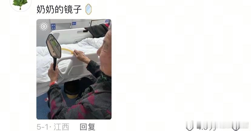 一代人有一代人的茶几春风里派对 校园共创计划