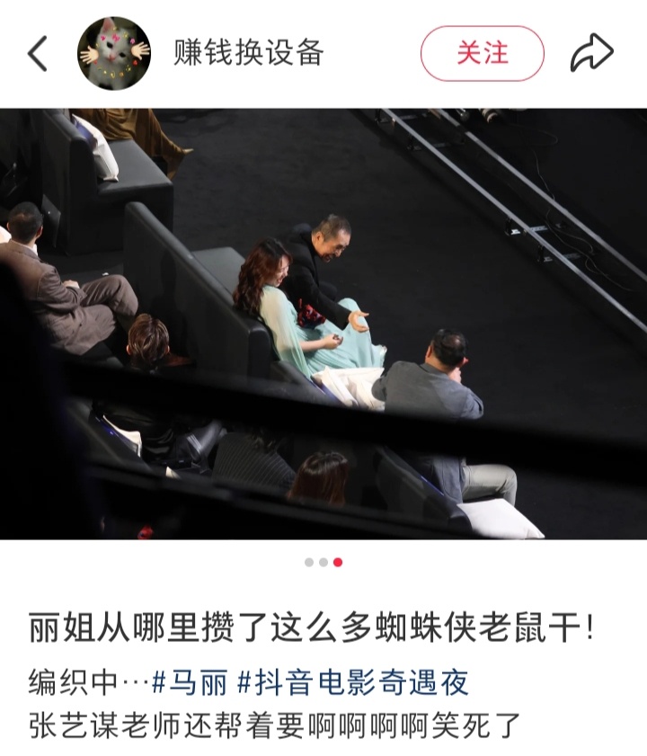 哈哈哈哈哈怎么这么可爱，emo和姐：拿来吧你 