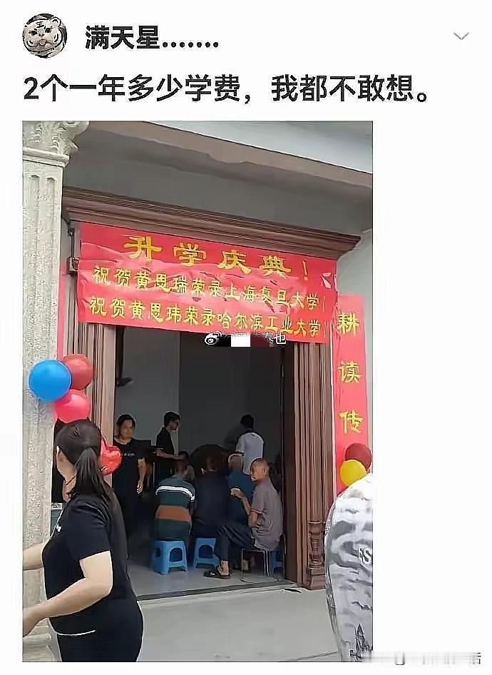 一看就知道这人不是台湾的绿蛙就是润美的高华，并且还是那种几十年没到过大陆的。
中