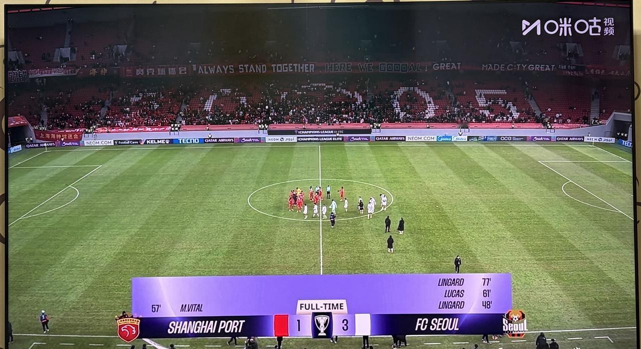 上海海港夺得冠军又能怎样呢！
在亚冠赛场上仍然是难求一胜！
仍然是丢人现眼！
在