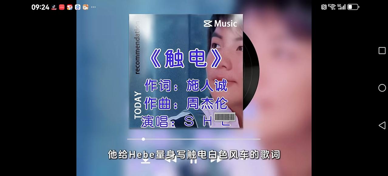 【最后胜出是昆凌】
最早传出双j恋，20岁周杰伦在吴宗宪节目里认识19岁蔡依林。