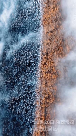 一段来自陕西宝鸡太白山的视频，最近吸引了不少关注，画面里，秦岭主峰像被分成了两半