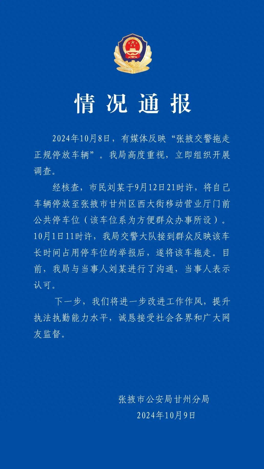 脚上的泡都是自己走出来的，不要埋怨任何人！
现在社会上有一部分人认为马路上和街面