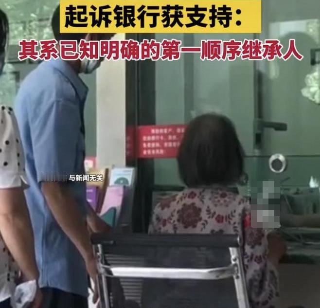 法官威武！”江西鹰潭，一母亲未婚生下儿子，谁知儿子意外去世，母亲拿着儿子的银行卡