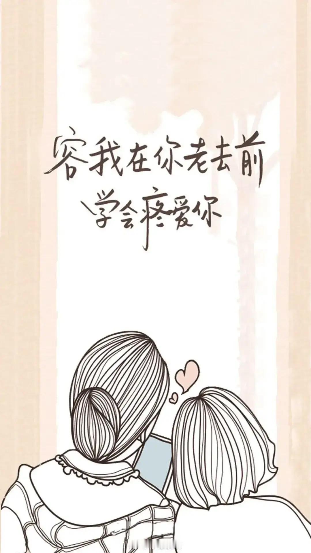 简单日常：
1、每周来一次“垃圾食品局”，陪妈妈尽情放纵；
2、开启一场无厘头的