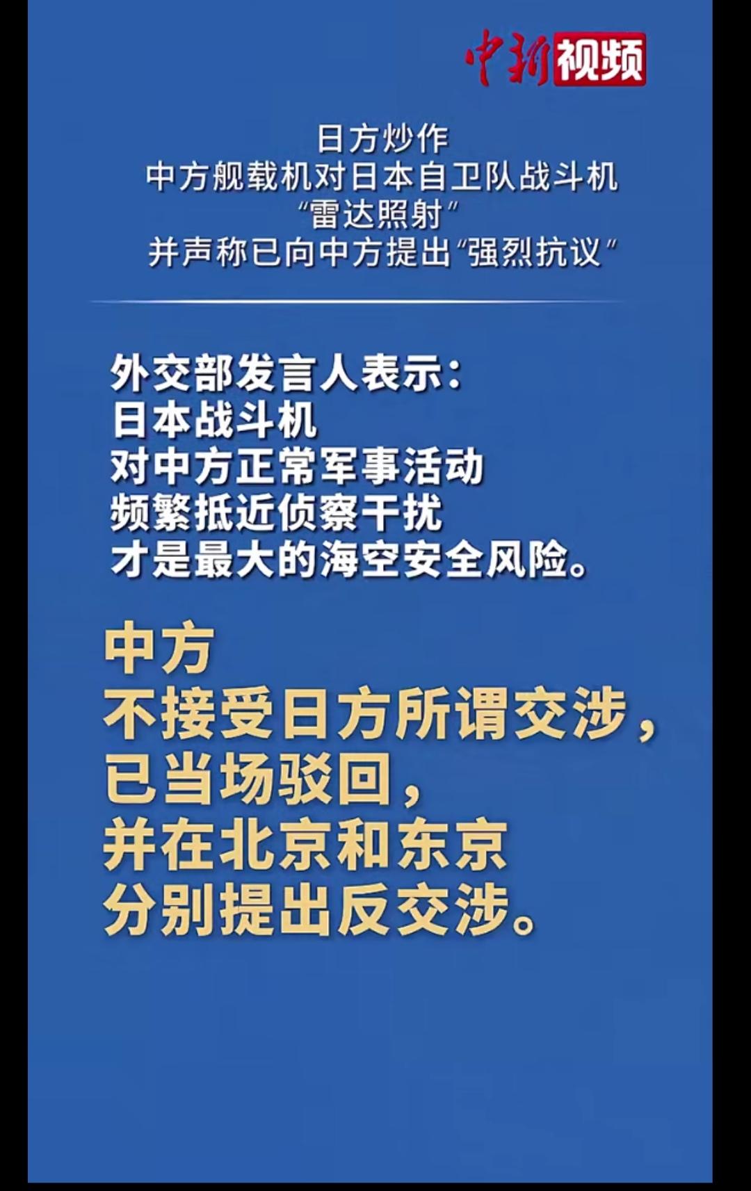 当场驳回，送句大俗话愿那告就那告去吧！