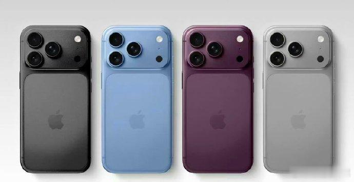 曝iPhone18Pro四款配色樱桃红色好看啊 ！我喜欢，我要是买了这个颜色我都