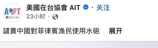 那学菲律宾对台湾渔民用枪？
还是学美国把委内瑞拉渔船污蔑成贩毒船，然后一炮击沉？