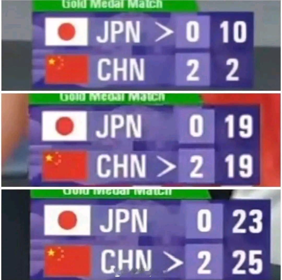 日本尚未成功终结女子排球亚运会48年的金牌荒，上次夺金是在1978年曼谷亚运会中