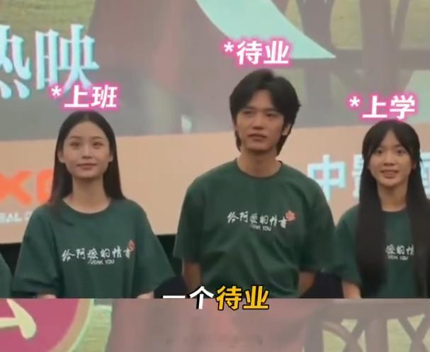给阿嬷的情书 先骗来演了再说 不说了！我到现在还米有空去看，我累了大家都说好好看