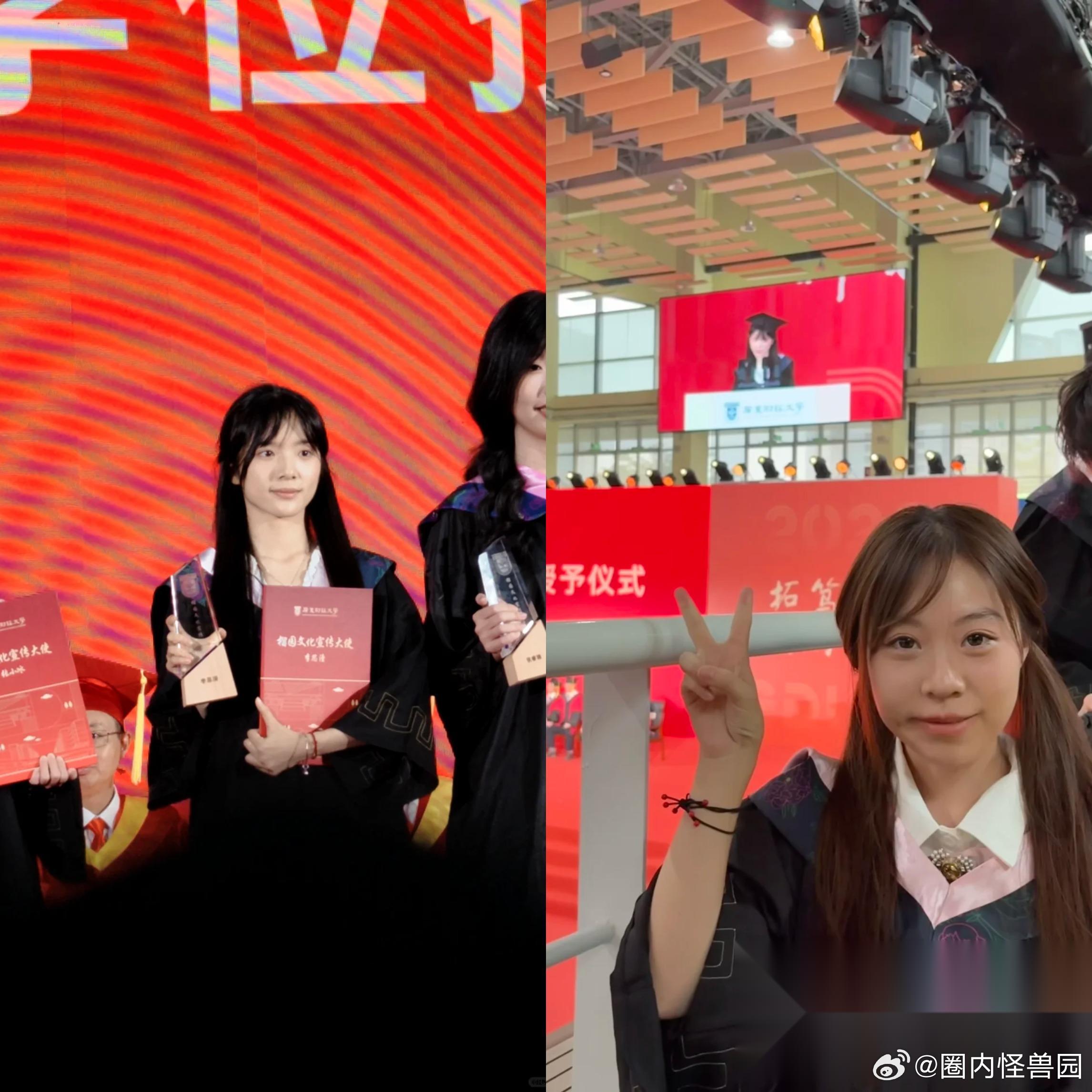 妹妹今天在广财见到了李思潼 她说了一句大实话 李思潼和大荧幕里一点也不一样，本来